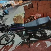 موتور مزایده