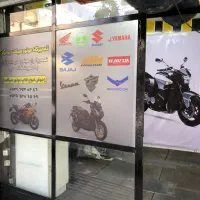 تعمیر تخصصی انواع موتوراسکوتری و جوش و ترمیم فلاپ