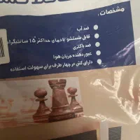 محافظ تشک ضد آب|سرویس روتختی|اسلام‌شهر, شهرک مفیدی|دیوار