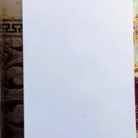 یخچال آزمایش