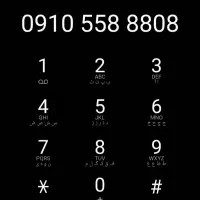 فروش سیم کارت