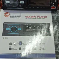 ضبط اسمارت فول امکانات دو خروجی