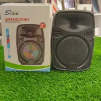 اسپیکر شارژی قابل حمل
