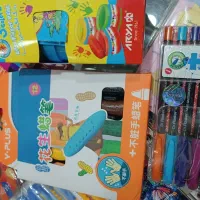 حراج لوازم تحریر