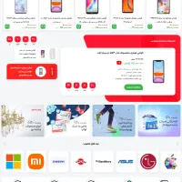 طراحی سایت و سئو|خدمات رایانه‌ای و موبایل|آبادان, |دیوار