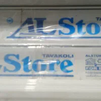 کرکره برقی دوستان نصب وفروش نقد واقساط|خدمات پیشه و مهارت|لیکک, |دیوار