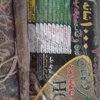 قالی طرح سیمرغ 1000شانه|فرش|زاغه, |دیوار