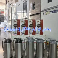 چایساز روهمی گارانتی شیشه استیل تک کنار همی|سماور، چای‌ساز، قهوه‌ساز|مشهد, طلاب|دیوار
