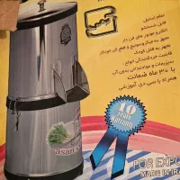 سبزی خرد کنی نو و سالم و تمیز