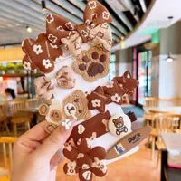 فروش عمده انواع اکسسوری مو|زیورآلات و اکسسوری|آفتاب, |دیوار