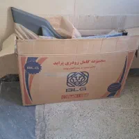 رودری پراید
