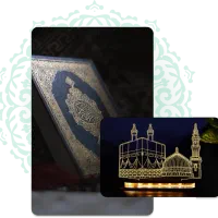 فیش حج عمره