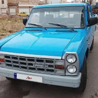 نیسان مدل۹۵ تناژ پایین دوگانه شرکتی