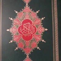 استخاره