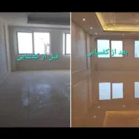 شرکت خدماتی نظافتی (صفرتاصد)وپرستاری عصری نو|خدمات نظافت|کرمان, |دیوار