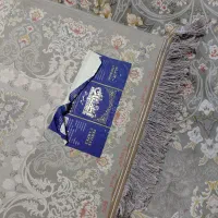 جفت ۹متری ۱۲۰۰|فرش|ورامین, خیر آباد|دیوار