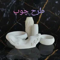 بیس خام و قالب هفت سین تک و عمده (قیمت مناسب)|صنایع دستی و سایر لوازم تزئینی|تهران, صادقیه|دیوار