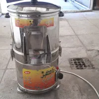 سبز خرد کن راحت سبز