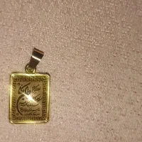 مقدار ی طلا سبک 250بالاتابلو|جواهرات|یاسوج, |دیوار