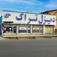 استخدام ادمین اینستاگرام و بلاگر