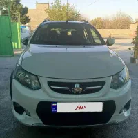 کویک R 1401  بدون مشابه و عروسک