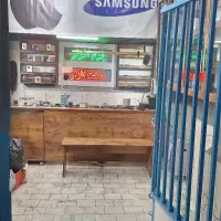 نیازمند‌تعمیرکار موبایل