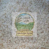 برنج اقتصادی بدون عطر