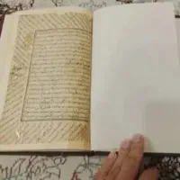 استخاره