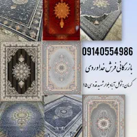 با دقت بخوانید تشریف بیاورید