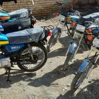 هندا، 125،مزایده|موتورسیکلت|شیراز, داریون|دیوار