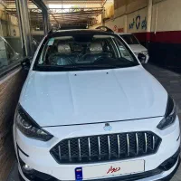 اطلسg مدل1403