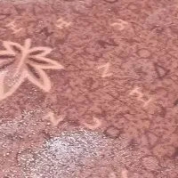 موکت طرح دار