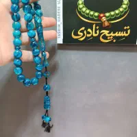 گالری تسبیح نادری پارت پنجاه و چهارم سندلوس کهربا
