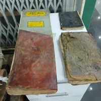کتاب کهنه