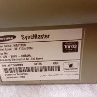 کامپیوتر قدیمی|رایانه رومیزی|قم, شهر قائم|دیوار