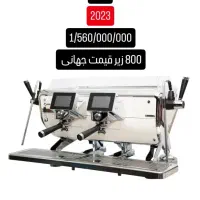 دستگاه اسپرسو آستوریا تمپستا آکبند