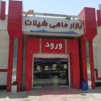 نمایندگی فروش ورق های کامپوزیت هرمزگان حیاتی