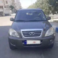 فروش ایکس ۳۳ مدل ۹۲
