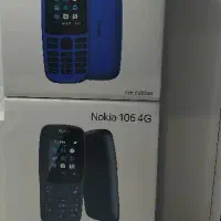 نوکیا ۱۰۵4g و ۱۰۶4g دوسیم کارت نو
