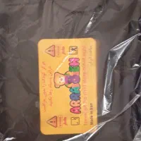 کالسکه سالم سیسمونی