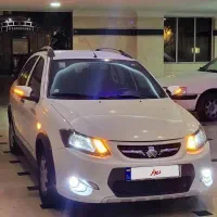 کوییک دندهای ۱۴۰۱