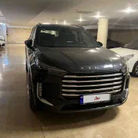 اکستریم VX