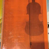 کتاب های ویلن - تمامی کتابها یکجا بفروش می رسد|ویولن|اهر, |دیوار