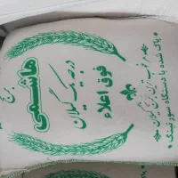 انواع برنج ایرانی تک و عمده|خوردنی و آشامیدنی|تهران, بهداشت|دیوار