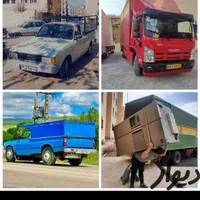 اثاث کشی خاورنیسان وانت کارگرخالی باربری پاکدشت