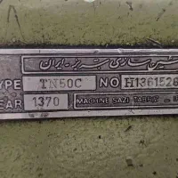دستگاه تراش تبریز دو متر مدل ۷۰