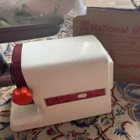 چرخ گوشت ناسیونال ژاپن اصل قدیمی