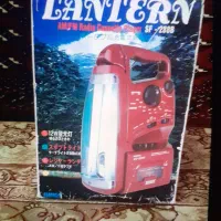 رادیو پخش و مهتابی دار