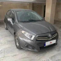 برلیانس h230 فوری