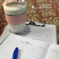 آموزش زبان انگلیسی